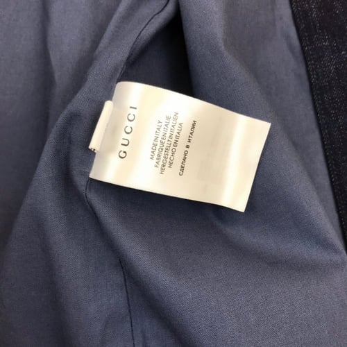 جاكيت قوتشي طبق الاصل