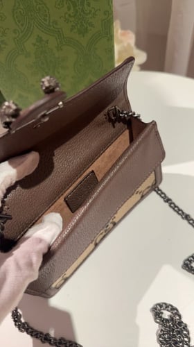 حقيبة قوتشي+بوكس