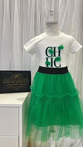 طقم سي اتش تيشرت +تنورة