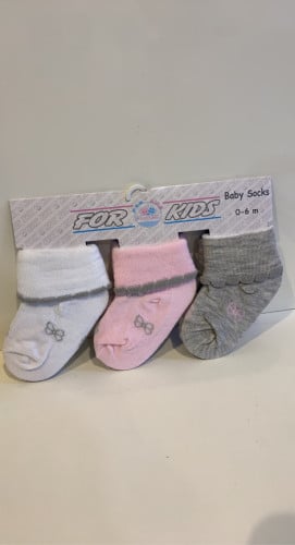 جوارب مواليد