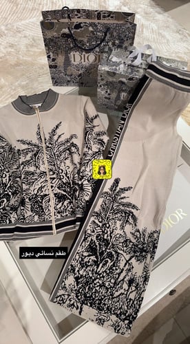 طقم ديور نسائي فري سايز