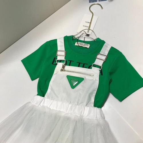 طقم علاقي بوتيغا