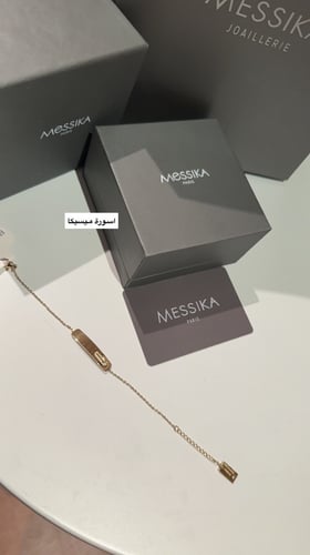 اسوارة ميسيكا