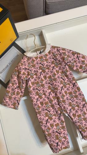 افارول موسكينو شتوي