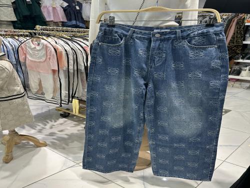 بنطلون لويفي