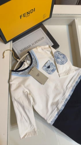 افارول ارماني