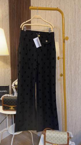 بنطلون سيلين مع حزام