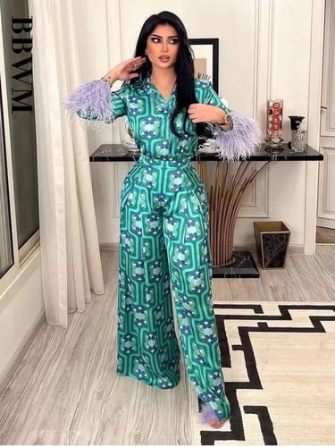 طقم قميص +بنطلون