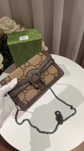 حقيبة قوتشي+بوكس