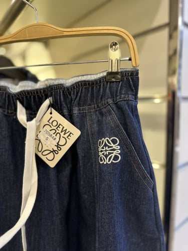 تنورة لويفي