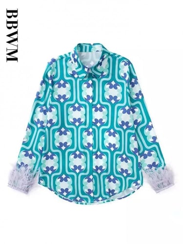 طقم قميص +بنطلون