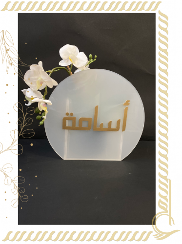فازة الورد