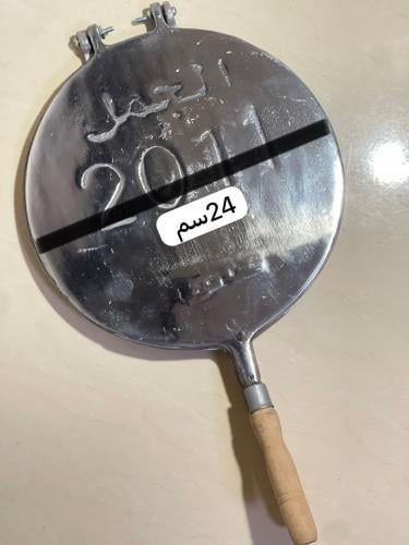 صاجة دائرية