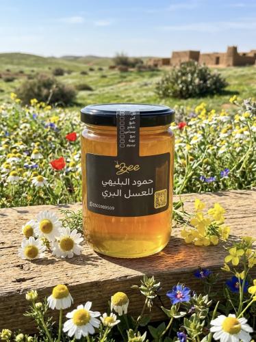 عسل بسباس وعهنة