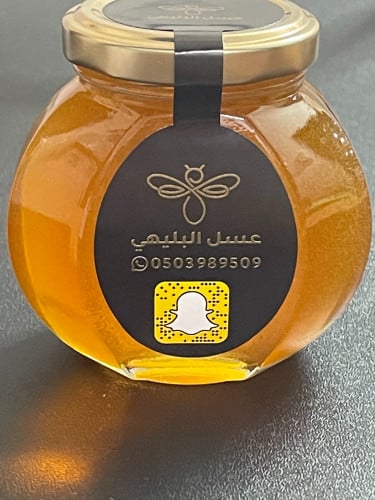 عسل سحاة ونقيع