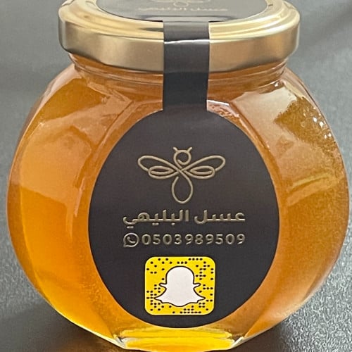 عسل سحاة ونقيع