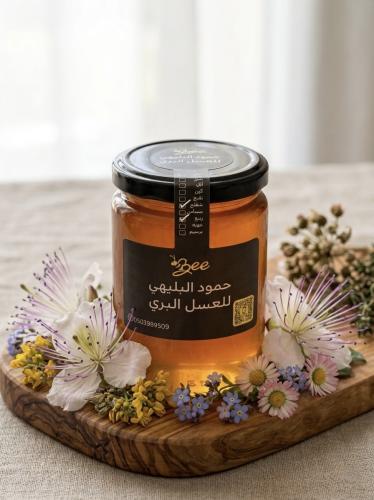 عسل شفلّح وربيع