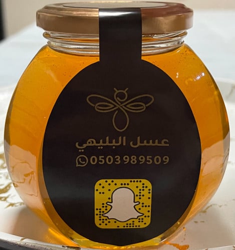 عسل برسيم