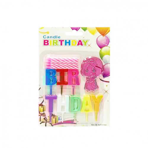 " شمعة عيد ميلاد مع حامل الشموع , موديل : 13100 "