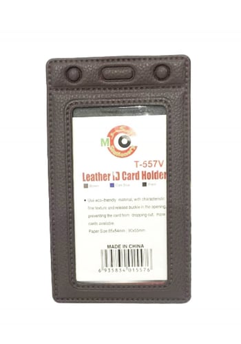 امكو ‎حامل بطاقة جلد, موديل : T-557V