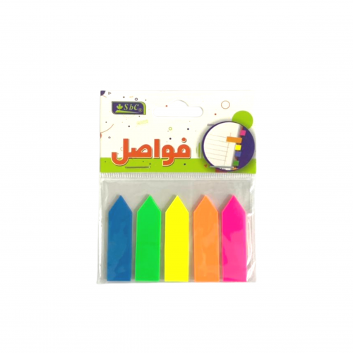 اس بي سي علامات ترميز لاصقة ، موديل : 3875-002