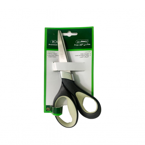 روكو مقص معيار ، موديل : RQ-D3802B