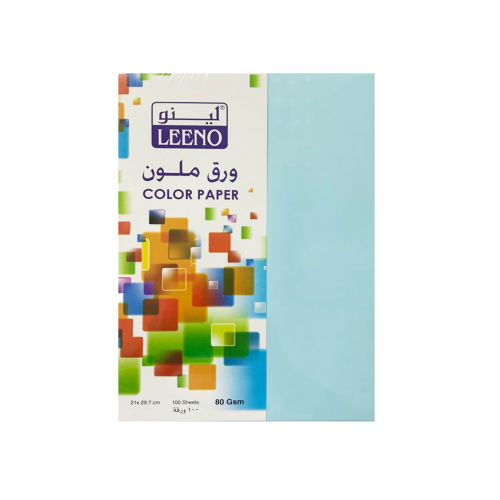 لينو ورق تصوير ملون - أزرق فاتح . موديل : 6281141