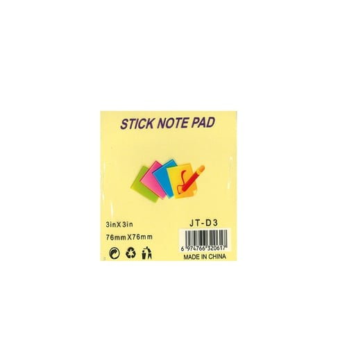 ايمكو ورق ملاحظات لاصق 4 ألوان3X3، موديل:JT-D3