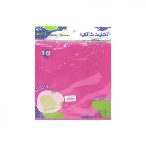 اس بي سي رول تجليد , موديل : 5882-002