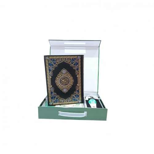 القران الكريم مع القلم الناطق , موديل : Q-124