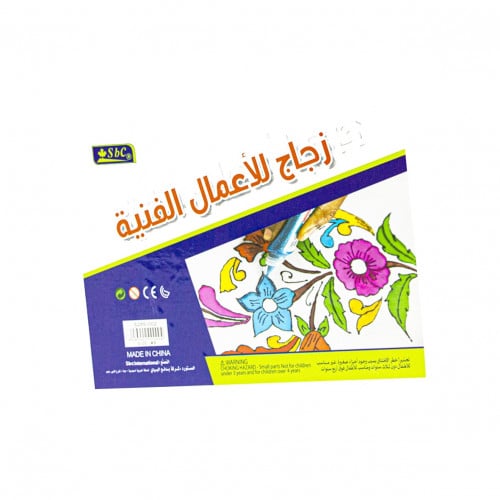 اس بي سي زجاج للأعمال الفنية ، موديل : 5285-002