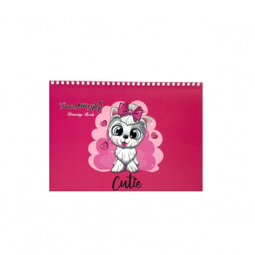 تولي كراسة رسم ، موديل : SKWH-S