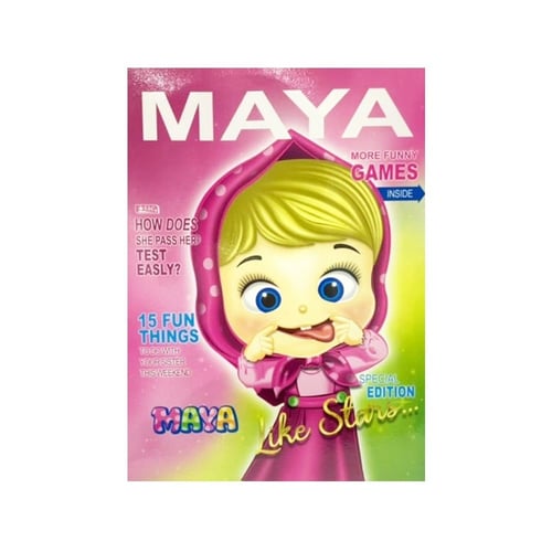 اس بي سي دفتر دبوس شخصيات مسطر عربي ، موديل : 0009...