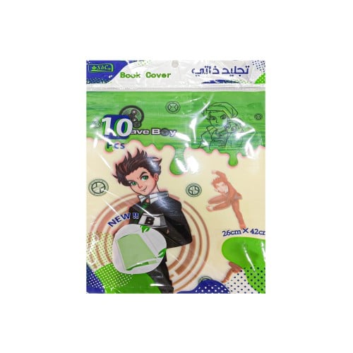 اس بي سي أغلفة تجليد ذاتي، موديل : 5857-002
