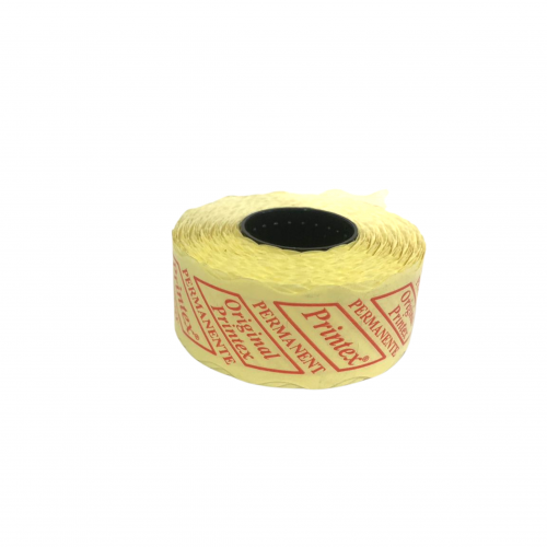 لفة التسعيرة برنتيكس , موديل : JM.2616SBP10