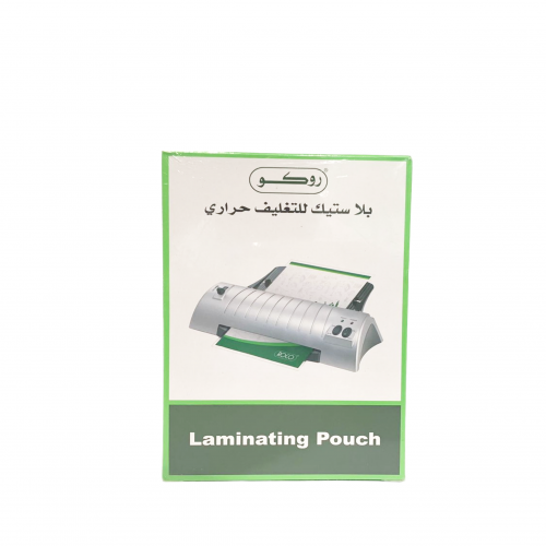 روكو بلاستيك للتغليف الحراري 75 * 105 ملم ، موديل...