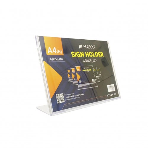 ماسكو حامل إعلانات طولي A4 ، موديل : M147H