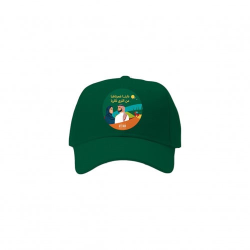 اس بي سي كاب اليوم الوطني ، موديل : 3513-078