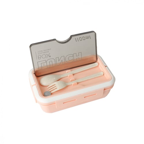 صنذوق حفظ الطعام بلاستيك، موديل : 22146