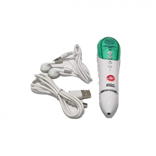 القران الكريم مع القلم الناطق , موديل : Q-124