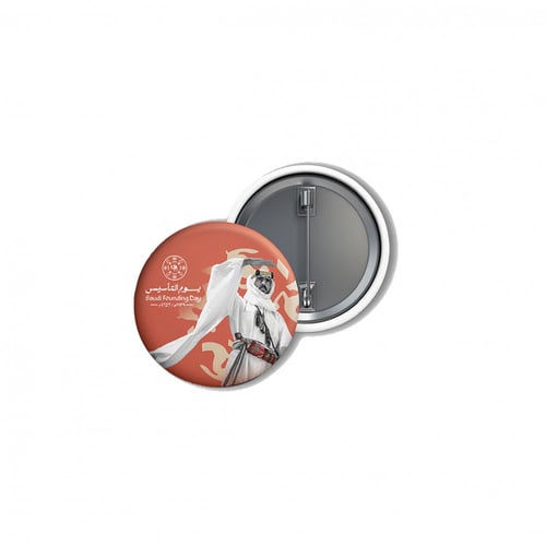 بروشر يوم التاسيس ، موديل 017-3633