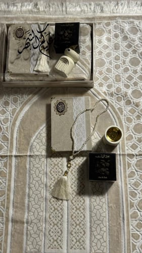 طقم هدية مميزة