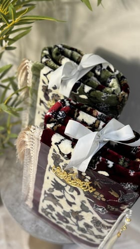 سجادة صلاة الروضة