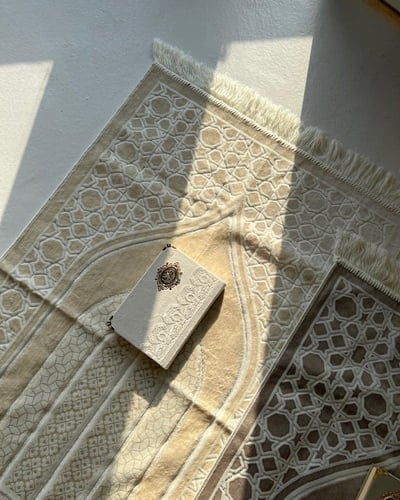 بوكس هدية سجادة صلاة