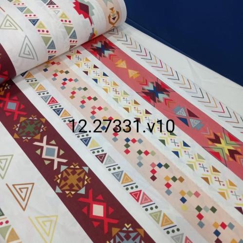 قماش قطن تركي عرض 240 سم للمتر