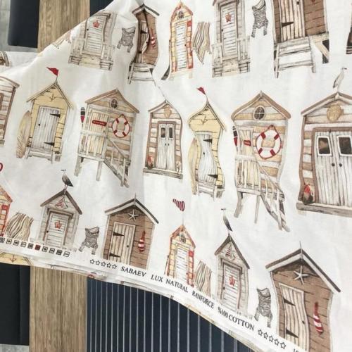 قماش قطن تركي عرض 240 سم للمتر