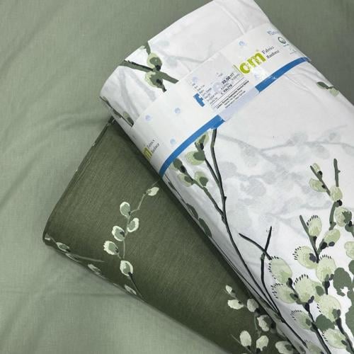 قماش قطن تركي عرض 240 سم للمتر