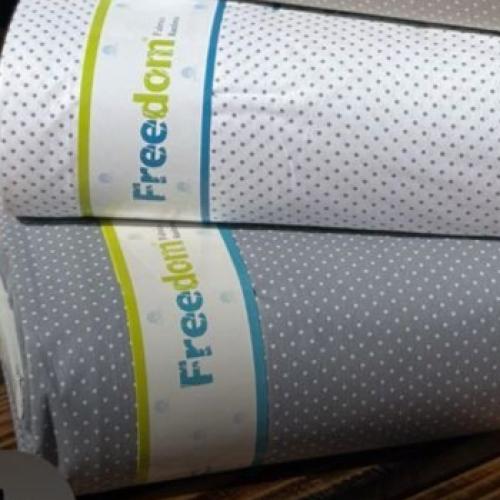 قماش قطن تركي عرض 240 سم للمتر