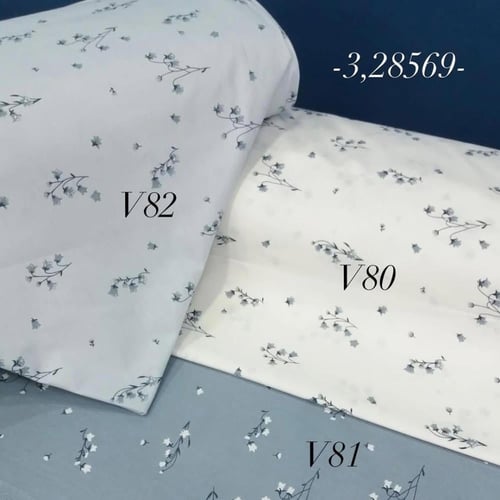 قماش قطن تركي عرض 240 سم للمتر