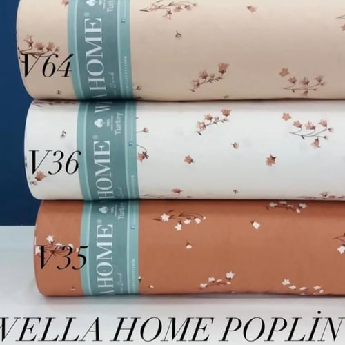 قماش قطن تركي عرض 240 سم للمتر